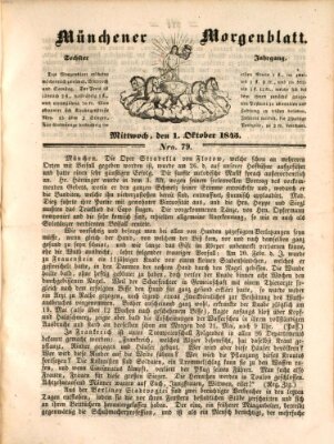 Münchener Morgenblatt Mittwoch 1. Oktober 1845