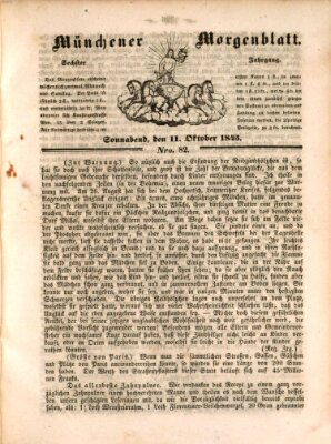 Münchener Morgenblatt Samstag 11. Oktober 1845