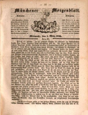 Münchener Morgenblatt Mittwoch 4. März 1846