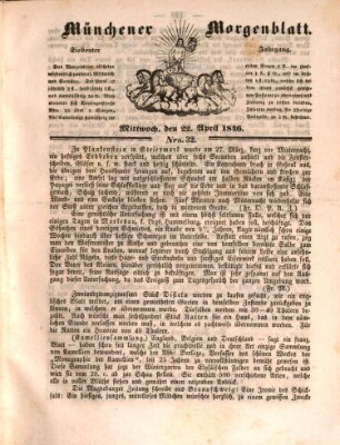 Münchener Morgenblatt Wednesday 22. April 1846