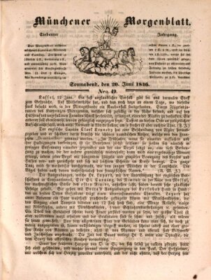 Münchener Morgenblatt Samstag 20. Juni 1846