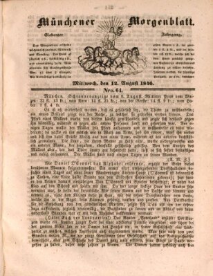 Münchener Morgenblatt Mittwoch 12. August 1846