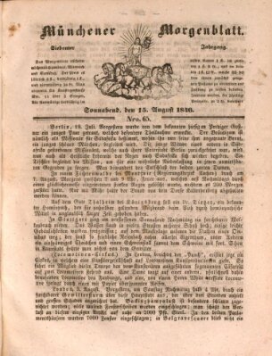 Münchener Morgenblatt Samstag 15. August 1846