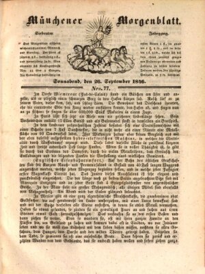 Münchener Morgenblatt Samstag 26. September 1846