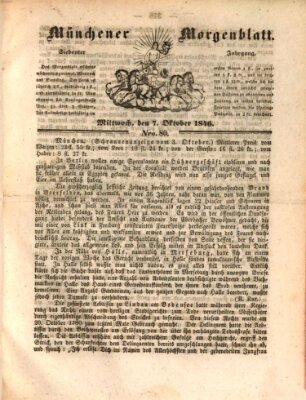 Münchener Morgenblatt Mittwoch 7. Oktober 1846