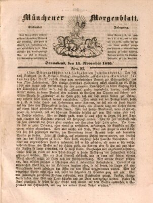 Münchener Morgenblatt Samstag 14. November 1846