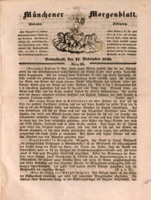 Münchener Morgenblatt Samstag 21. November 1846