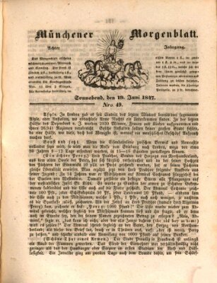 Münchener Morgenblatt Samstag 19. Juni 1847