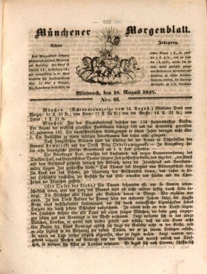 Münchener Morgenblatt Mittwoch 18. August 1847