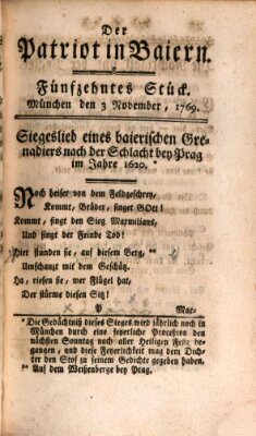 Der Patriot in Baiern Freitag 3. November 1769