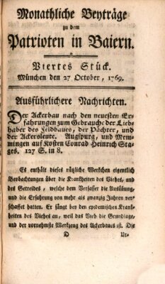 Der Patriot in Baiern Freitag 27. Oktober 1769