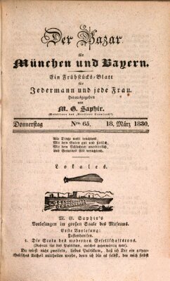 Der Bazar für München und Bayern Donnerstag 18. März 1830