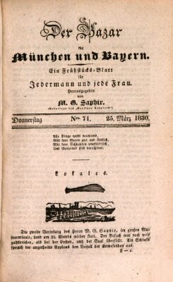 Der Bazar für München und Bayern Donnerstag 25. März 1830