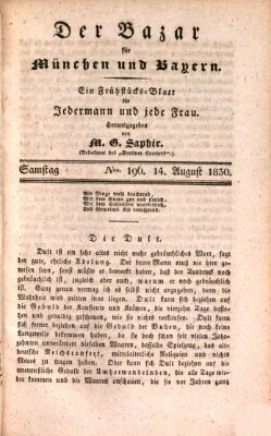 Der Bazar für München und Bayern Samstag 14. August 1830