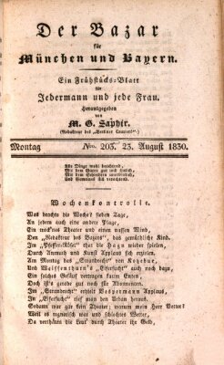 Der Bazar für München und Bayern Montag 23. August 1830