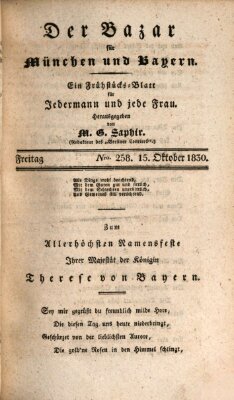 Der Bazar für München und Bayern Freitag 15. Oktober 1830