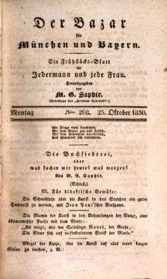 Der Bazar für München und Bayern Montag 25. Oktober 1830