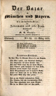 Der Bazar für München und Bayern Mittwoch 13. März 1833