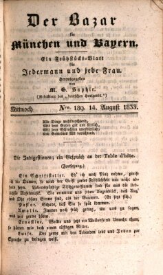 Der Bazar für München und Bayern Mittwoch 14. August 1833