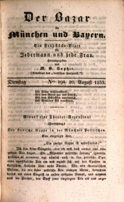 Der Bazar für München und Bayern Dienstag 20. August 1833