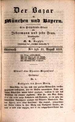 Der Bazar für München und Bayern Mittwoch 21. August 1833