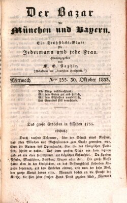 Der Bazar für München und Bayern Mittwoch 30. Oktober 1833