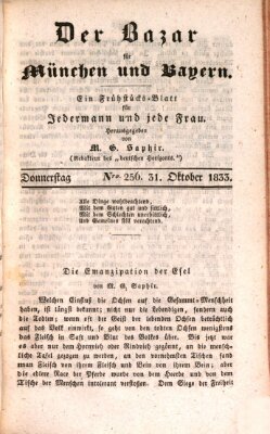 Der Bazar für München und Bayern Donnerstag 31. Oktober 1833