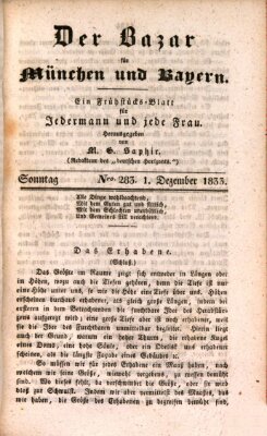 Der Bazar für München und Bayern Sonntag 1. Dezember 1833