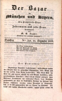 Der Bazar für München und Bayern Samstag 14. Dezember 1833