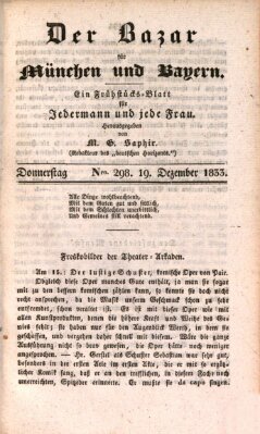 Der Bazar für München und Bayern Donnerstag 19. Dezember 1833