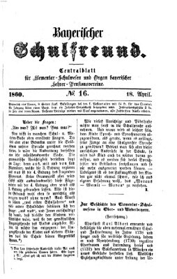 Bayerischer Schulfreund Mittwoch 18. April 1860