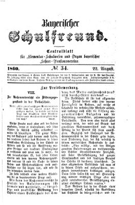 Bayerischer Schulfreund Mittwoch 22. August 1860