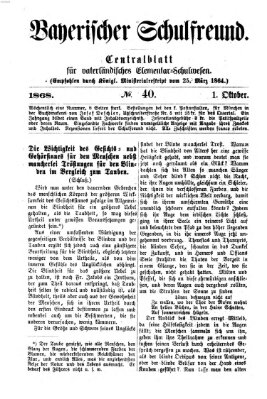 Bayerischer Schulfreund Donnerstag 1. Oktober 1868