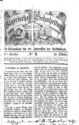 Bayerische Schulzeitung Mittwoch 15. Oktober 1856