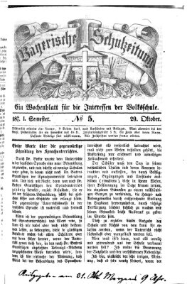 Bayerische Schulzeitung Mittwoch 29. Oktober 1856