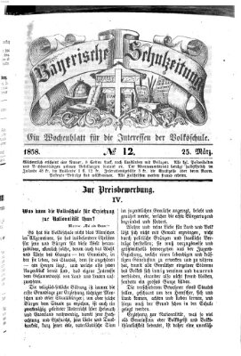 Bayerische Schulzeitung Donnerstag 25. März 1858