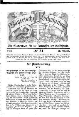 Bayerische Schulzeitung Donnerstag 26. August 1858