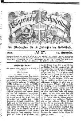 Bayerische Schulzeitung Donnerstag 16. September 1858