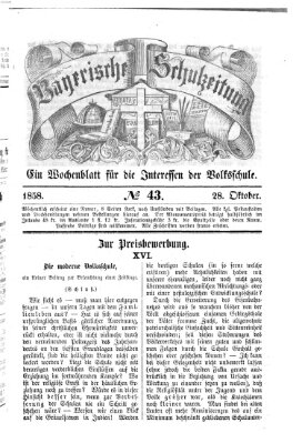 Bayerische Schulzeitung Donnerstag 28. Oktober 1858