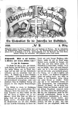 Bayerische Schulzeitung Donnerstag 3. Februar 1859