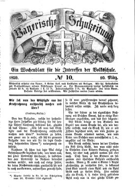 Bayerische Schulzeitung Donnerstag 10. März 1859