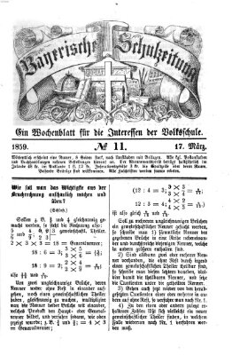 Bayerische Schulzeitung Donnerstag 17. März 1859