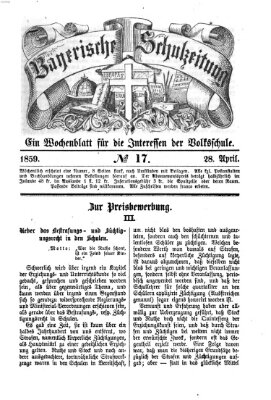 Bayerische Schulzeitung Donnerstag 28. April 1859