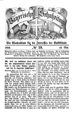 Bayerische Schulzeitung Donnerstag 12. Mai 1859