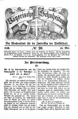 Bayerische Schulzeitung Donnerstag 19. Mai 1859