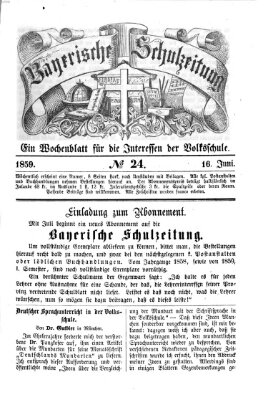 Bayerische Schulzeitung Donnerstag 16. Juni 1859