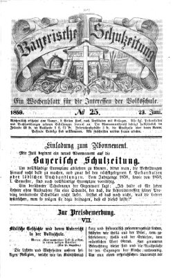 Bayerische Schulzeitung Donnerstag 23. Juni 1859