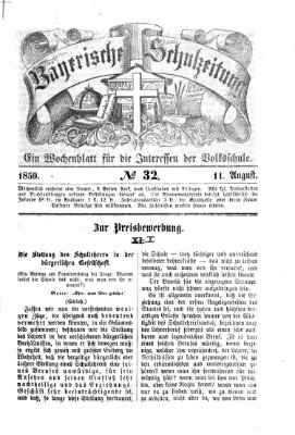 Bayerische Schulzeitung Donnerstag 11. August 1859