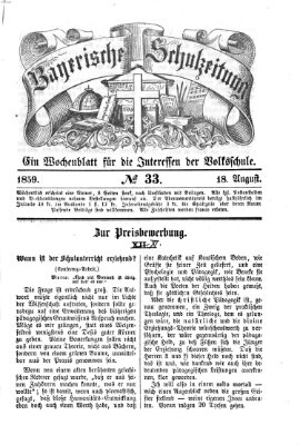 Bayerische Schulzeitung Donnerstag 18. August 1859