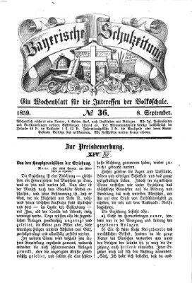 Bayerische Schulzeitung Donnerstag 8. September 1859